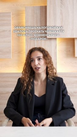 создано исключительно в юмористических целях 😅