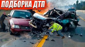 Подборка ДТП на видеорегистратор за 01.07.2025 Июнь 2025 ( Русские дороги / Аварии #88 )