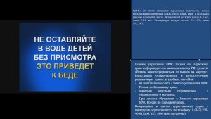 КСИОН Пермского края