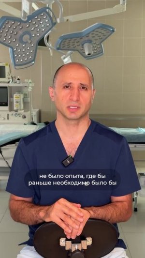С КАКОГО ВОЗРАСТА ВОЗМОЖНО ПРОВЕСТИ БЛЕФАРОПЛАСТИКУ, ЕСЛИ ВЕРХНЕЕ ВЕКО НАВИСШЕЕ? Доктор Карапетян