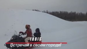 Как и когда происходит отгрузка техники "Ирбис"?
