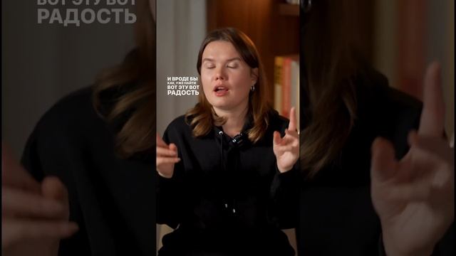 Все просто?