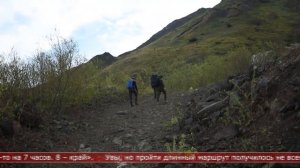 30.06.2025 Сахалинские блоги. Записки самозанятого. Хребет Жданко