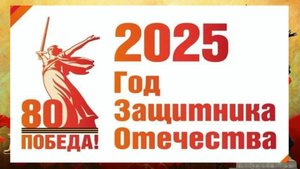 Я был на той войне