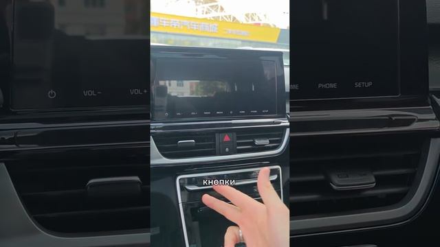 🚗 Kia KX3 2023