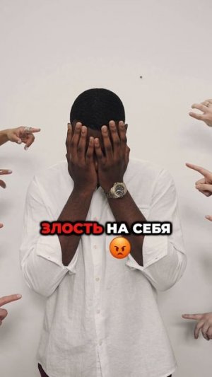 Как избавиться от программы детства и изменить свою жизнь