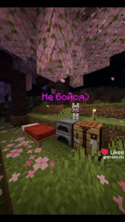романтическая музыка