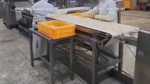 линия приготовления полуфабрикатов