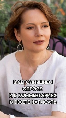 Со мной ЧТО-ТО НЕ ТАК