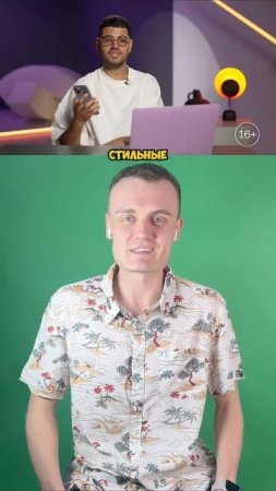 А какие шоу смотришь ты?