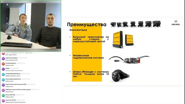 Реалии рынка кормораздатчиков