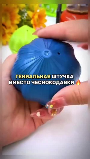 Артикул по ссылке в шапке профиля 🤍 #wb #wildberries