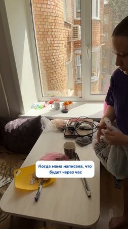 Артикул на WB #234577722 
Ozon #1664064287
#Чистящаяпаста