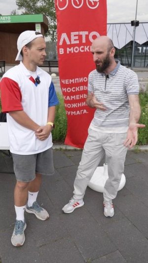 Разминка мастера спорта | Омар в Большом городе #омар #омарвбольшомгороде #омаралибутаев