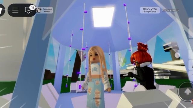 Колаб с Smilings_Krevetka смотреть онлайн