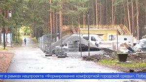 Работы по реконструкции Парка новой культуры – в самом разгаре