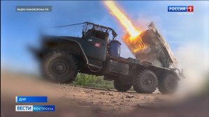 Артиллеристы-десантники из Костромы умело громят врага в районе города Часов Яр