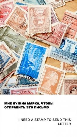 Печать