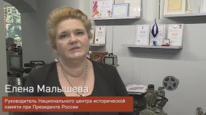 Проект «Письма победы» 6. Елена Малышева - фронтовое письмо Черносвитова Владимира Валерьевича