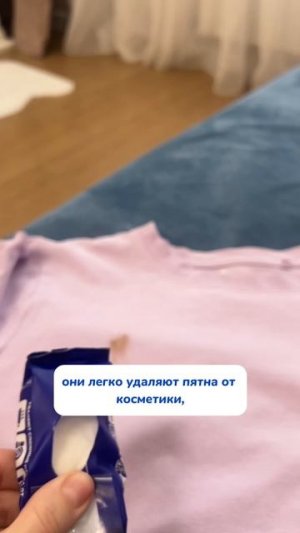Они должны быть в каждом сумочке!