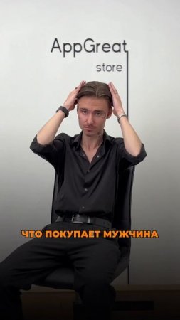 Техника, которая точно порадует всех мужчин!