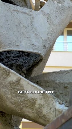 Предвкушение создания фундамента #фундамент #строительсводома