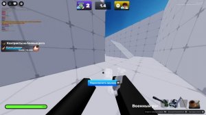 Играю со снайперки в Rivals