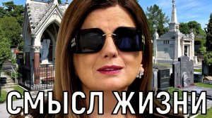 С чистыми помыслами. Гурцкая ошарашила правдой о сыне на его 18-летие