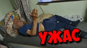 ФЕДЯ СНОВА БУДЕТ СПАТЬ НА УЛИЦЕ . МАНСУР ОСТАНОВИСЬ.