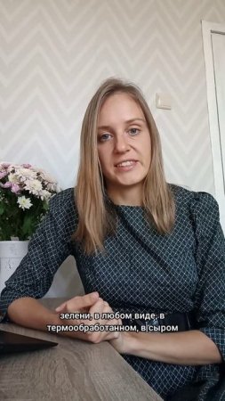 🥕🥦🍎 50% Здоровья на Тарелке! 🥗 Какие Овощи и Фрукты Сделают Тебя Супергероем? 💪