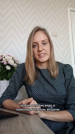 🥕🥦🍎 50% Здоровья на Тарелке! 🥗 Какие Овощи и Фрукты Сделают Тебя Супергероем? 💪