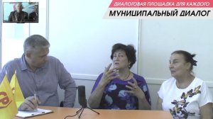 НУ, ЗА ИНИЦИАТИВЫ! ИЛИ ОТКУДА ПОШЛО НАЗВАНИЕ ЛИНЁВО?