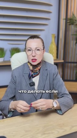 Часто срываетесь на близких? Ксения Петрова