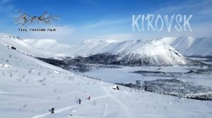 Зима в Кировске (2023 - 2024)