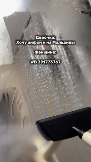 IMG_3275