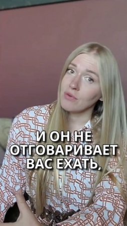 Нарцисс добьётся своего!