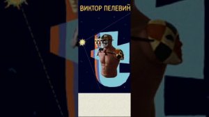 Заканчиваю озвучивать очередную книгу