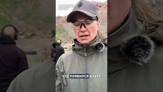 "Теперь не дроны охотятся на нас, а мы на них".