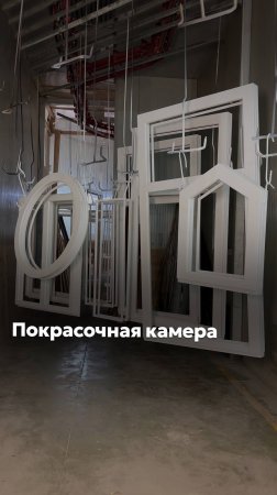 КАК ПРАВИЛЬНО КРАСИТЬ ДЕРЕВЯННЫЕ ОКНА #goodwin #деревянныеокна