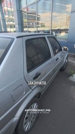 У нас можно найти все, что угодно 🔥