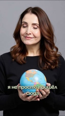КТО Я? Создай свое БУДУЩЕЕ прямо сейчас #иринахожалова #психолог #подсознание #осознанность #жизнь