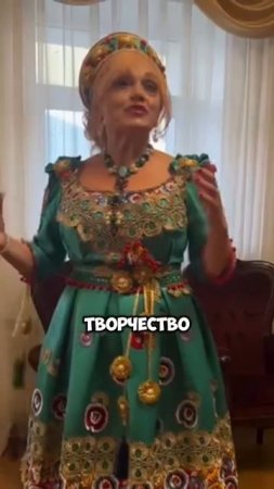 КАДЫШЕВА И БУЛАНОВА — НОВЫЙ ТРЕНД ЗУМЕРОВ? #кадышева #буланова #тренд #тренды #музыка #зумеры