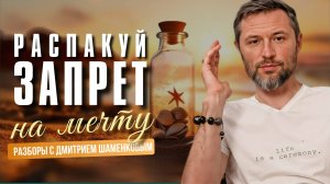 Что помогает дойти до результата. Осознанное решение об обучении