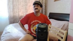 Родственные связи