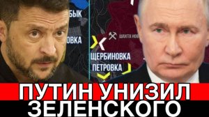 Битва за Украину! Путин унизил Зеленского! Взятие новых рубежей! Дульский сводка 30.06.2025