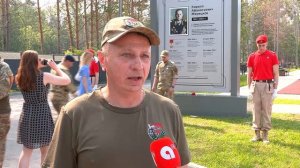 В Благовещенске прошли дальневосточные военно-патриотические соревнования «Тропа боевого братства»