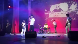 🎸"Проклятый старый дом" & кавер-группа "Нарисованная жизнь"