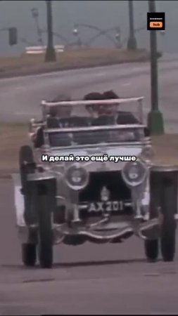 роллс-ройс.mp4