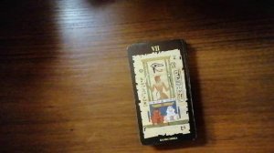 На Премиуме