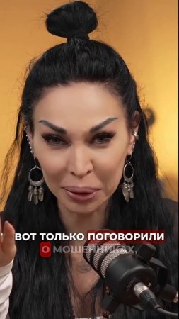 Что вас ждет в июле? #аделинапанина #отношения #ведунья #экстрасенс #защитнаямагия #таро